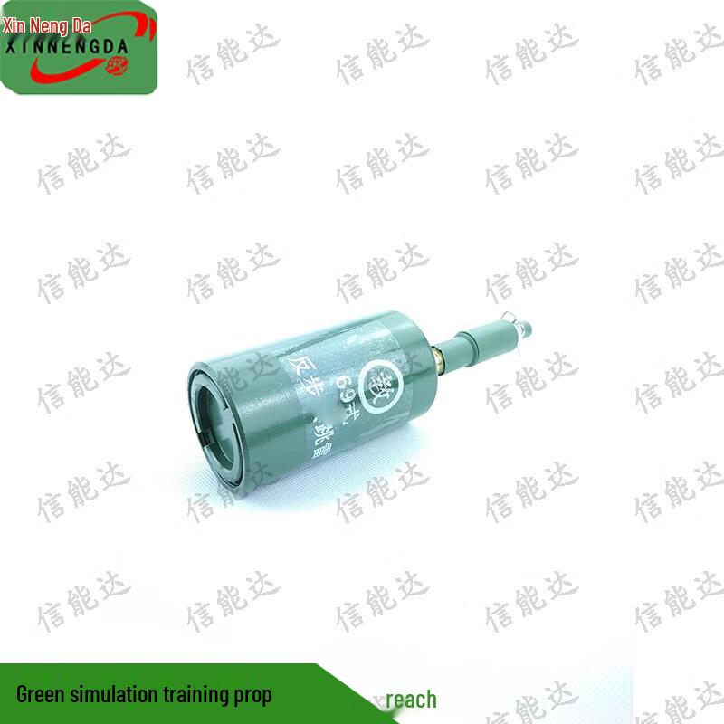 Xinnengda 69 Anti-Personnel Bouncing Mine Training Model