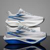 Men Running Shoes Carbon Board Speciality Walking Sports Men's Sneakers Marathon Lightweight Women's Athletic Sneakers