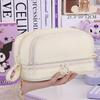 Large Capacity Four-Layer Pencil Case for Students - Solid Color, Simple Design, Multifunctional for Boys and Girls