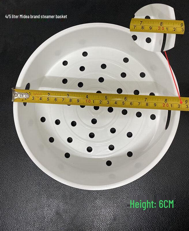 ZISIZ Универсальная утолщенная пластиковая внутренняя пароварка для рисоварки
