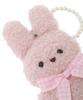 Maison de Fleur Charm, FLEUR Fairy Pearl Charm, Women's, Off-White