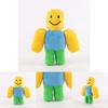 Muñeco de Peluche Suave Premium Noob Experiment Perfecto Para Regalos Y Entusiastas de los Videojuegos 26cm