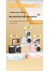Retro Flip Screen HD Instant Pixel Camera for Students