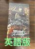 [USED] Weiss Schwarz Attack On Titan English Edition Box