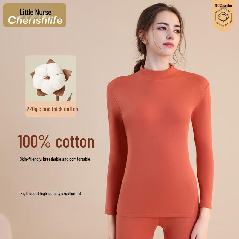 Комплект женского термобелья Little Nurse из чистого хлопка XL (175)