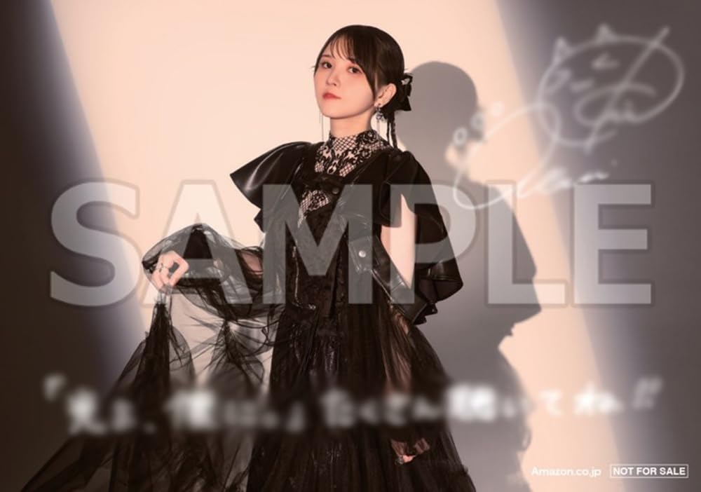 Akari 8th Single Boku Press Limited an Bromide with a Replica Autograph and Kito's "Hikari Yo, Ni." [First Edition] (Includes L-size Comment)