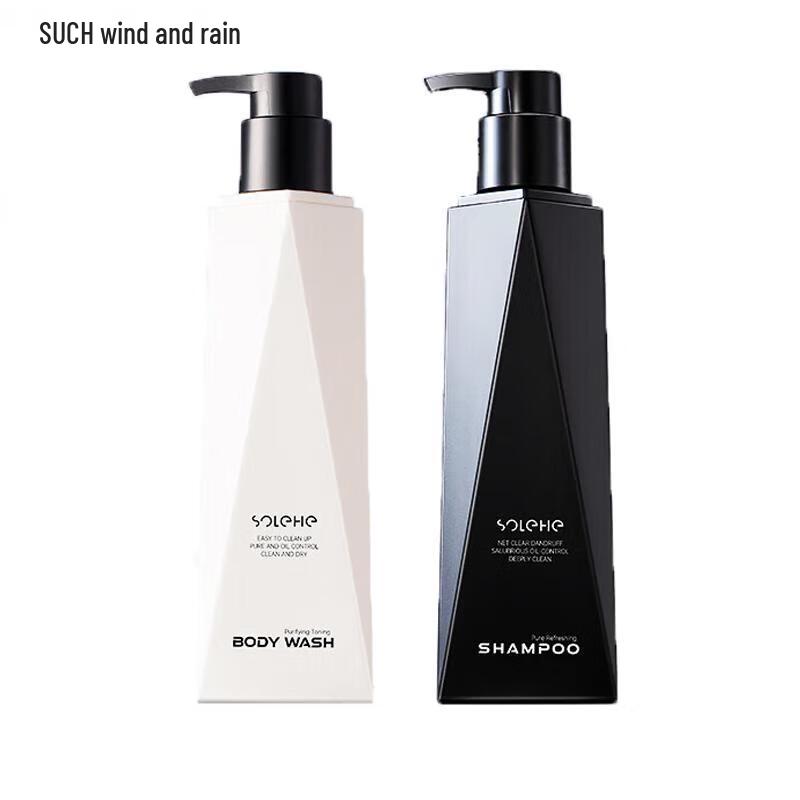 Hefengyu Men s Cologne Scented Bath & Shower Set