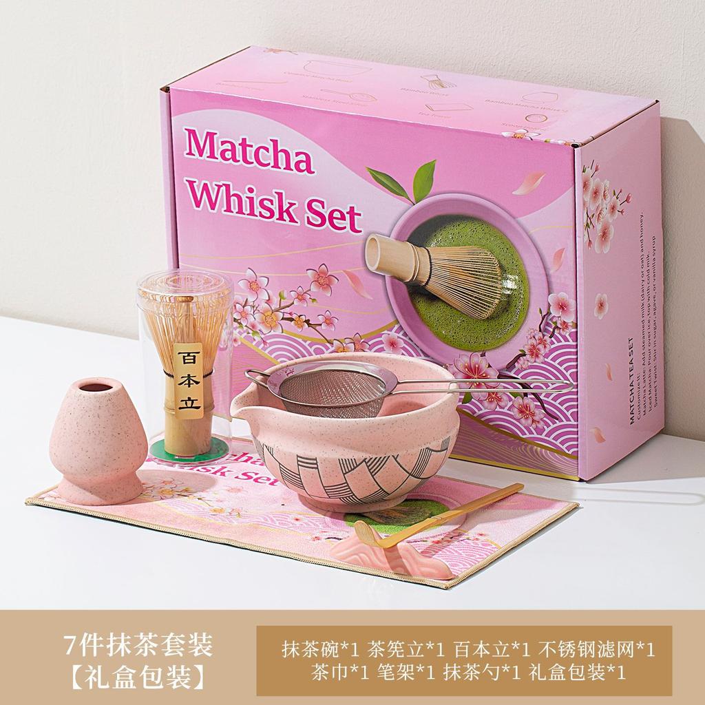 5/7pcs Japanese Matcha Ceramic Tea Set Whisk Ceramic Bowl Bamboo Scoop Sifter Spoon Tea Towel Whisk Holder Matcha Kit Tea Lovers