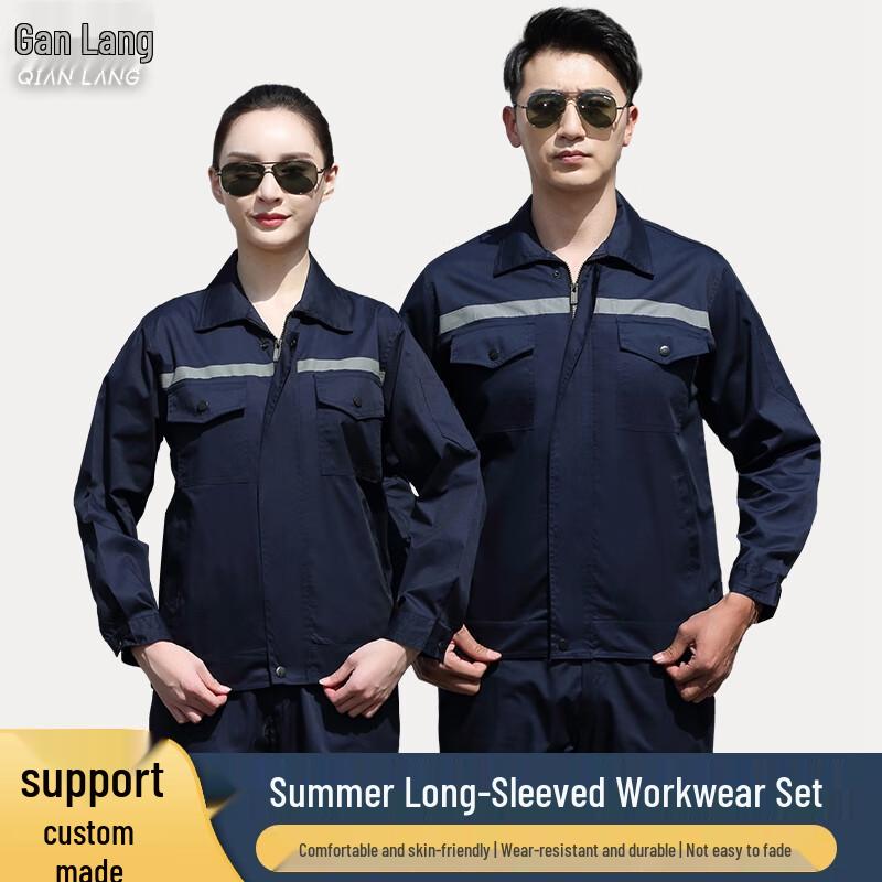 Men s Summer Short-Sleeve Workwear Set 170