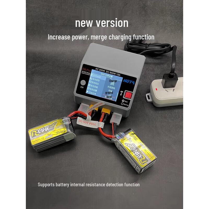 Lanxun D6Pro Dual-Channel Smart RC Battery Charger
