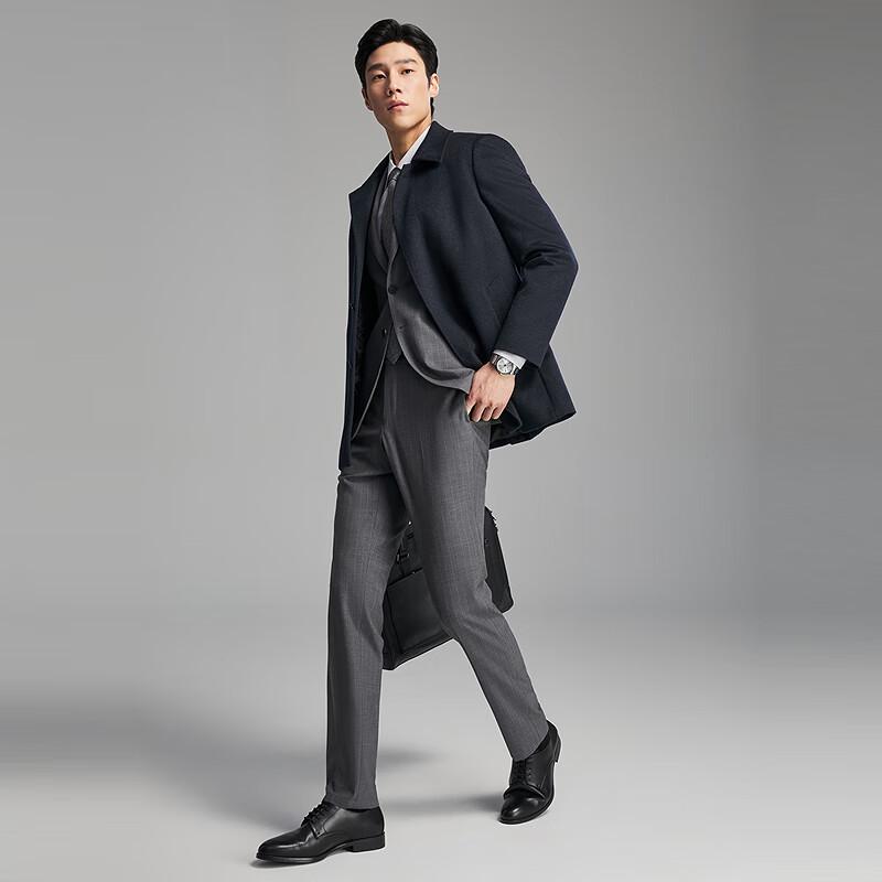 Youngor Men's Detachable Goose Down Liner Lapel Coat