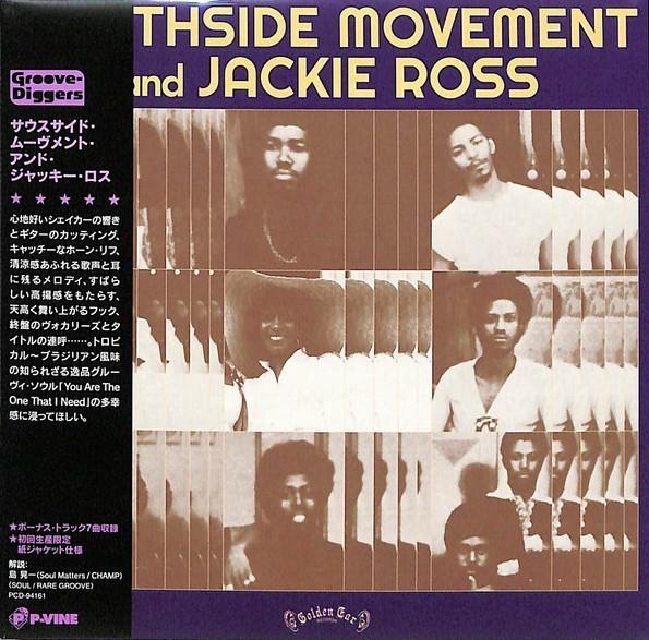 

CD SOUTHSIDE MOVEMENT, JACKIE ROSS - Southside Movement And Jackie Ross PCD94161 P-VINE 2023 Japan Obi Soul/Funk