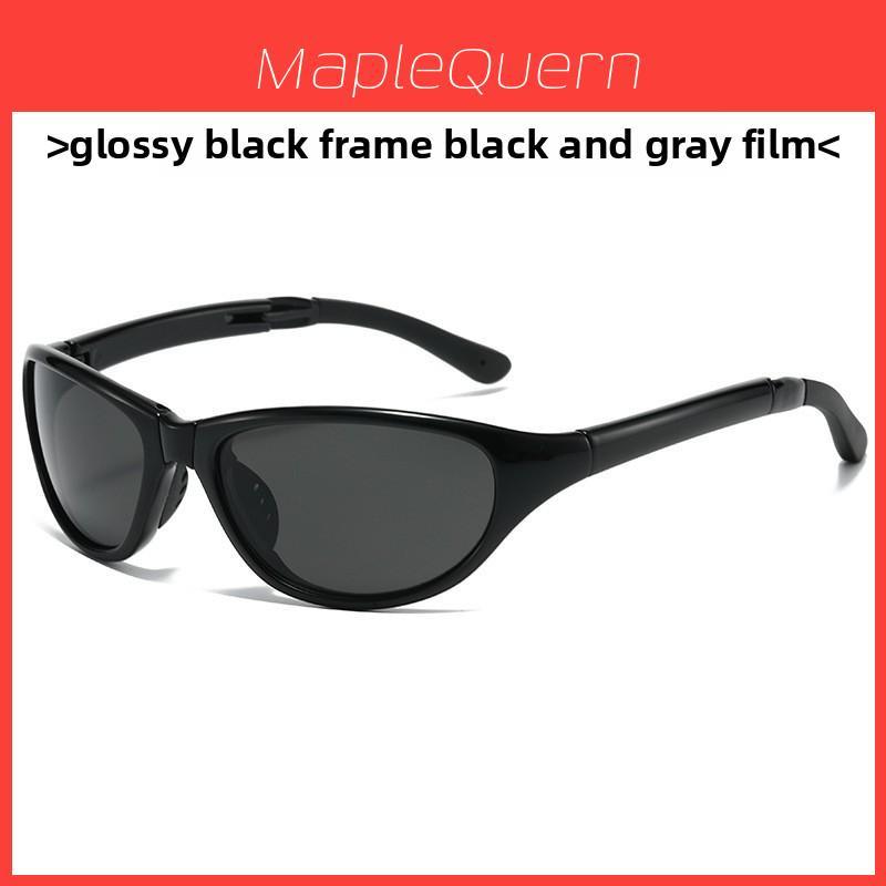 Style Fashion Outdoor Sunglasses With Protection For Cycling And Traveling