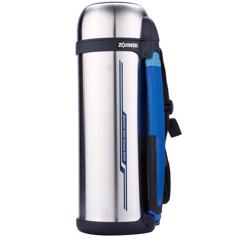 Zojirushi 1.5L Outdoor Travel Insulated Thermos 1.5L