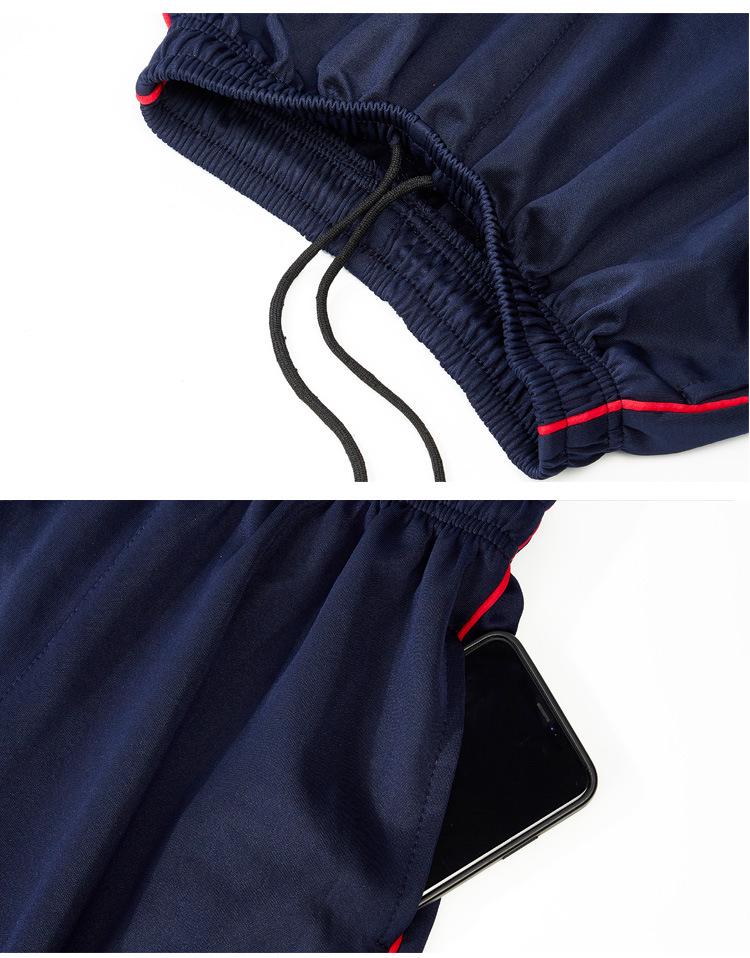 Unisex Dark Blue School Trousers with Thin Red Stripes, Loose Straight Leg, Summer Thin Style, Perfect for Spring/Autumn Sports.