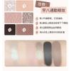 HOLD LIVE - 2 in 1 Eyeshadow & Blusher Palette - H01