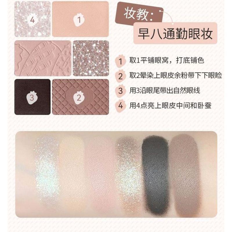 HOLD LIVE - 2 in 1 Eyeshadow & Blusher Palette - H01