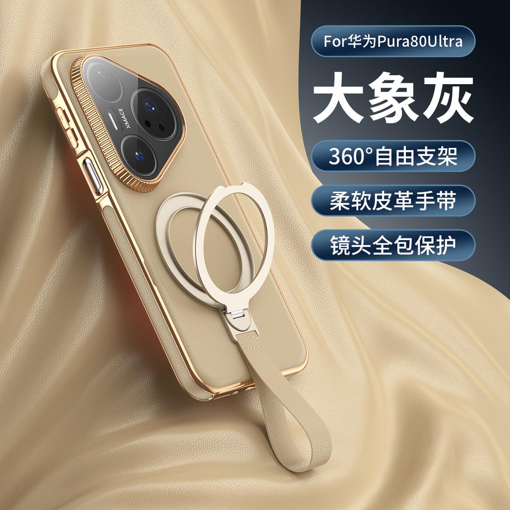Handriem Roterende Beugel Lederen Telefoonhoesje voor Huawei Pura 80 Ultra 70 Pro Plus Mate 70 Pro+ Mate60 Magnetische Oplaadhoes