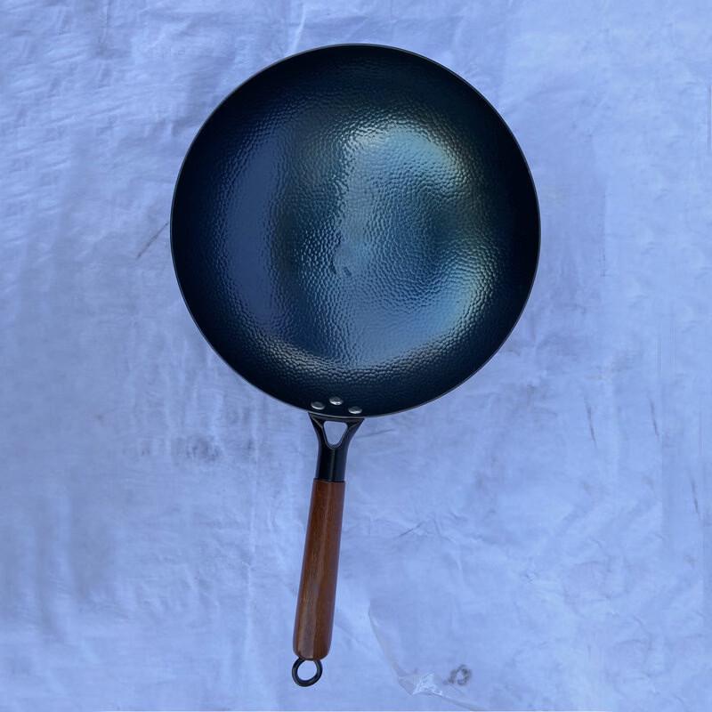 ZISIZ Hand-Forged Fish Scale Iron Wok