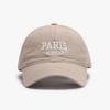 Koreanischer Stil Stickerei Buchstaben Baseballkappe Für Männer Frauen Pferdeschwanz Hüte Baumwolle Outdoor Einfacher Schirm Sommer Lässig Schirmmütze Neu