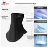 Sun Protection Face Mask, Outdoor Cycling Ice Silk Neck Gaiter Face Covering Magic Headband Windproof Dust-Proof Mask Fishing Equipment