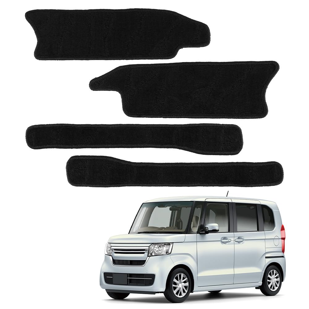 

Подножки Syncnika для Honda Накладки на пороги Комплект из 4 штук Волнообразный рисунок Брызговики и защита от царапин Детали интерьера Аксессуары для интерьера Черный N-BOX чёрный