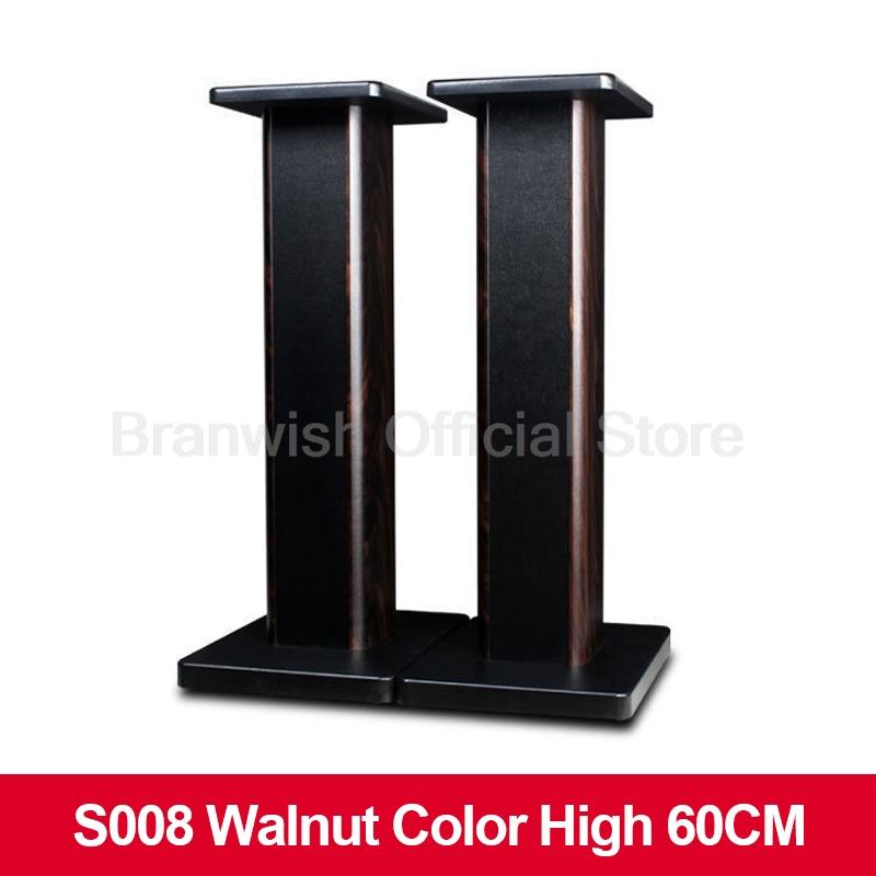 50-80cm Woodgrain Speaker Stand Floor Satellite Amplifier Holder For Household Bookshelf Speaker Surround Sound Monitor Bracket
