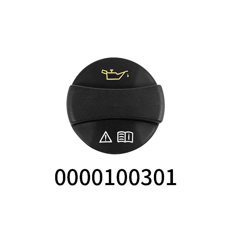 A0000100301 Oil Filler Cap For W116 W123 W124 R126 W140 W163 W164 R170 W201 W202 W203 W204 W210 W211 W220 W221 Hansbet
