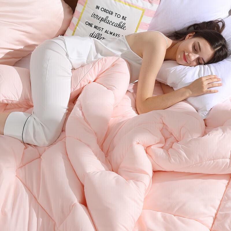 Mercury Home Textiles Seven-Hole Fiber Breathable Comforter