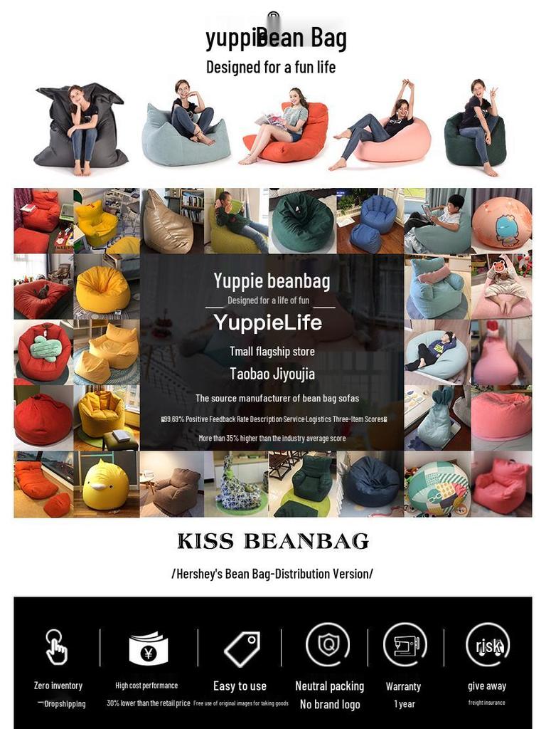 Available Removable & Washable Lazy Sofa Bean Bag Chair for Living Room, Bedroom, Balcony, Tatami, Bathhouse