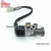 Honda Motorcycle Ignition Switch