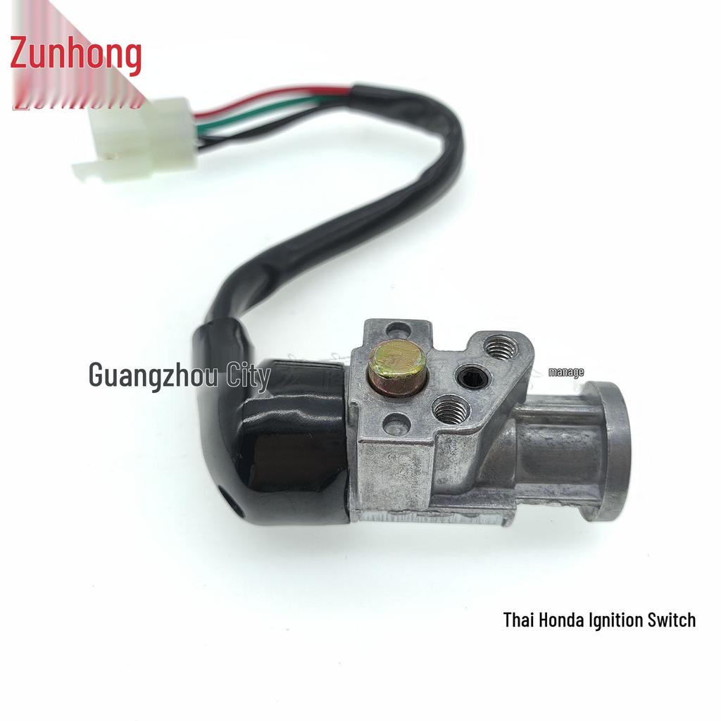 Honda Motorcycle Ignition Switch