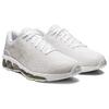 Asics Gel Quantum 360 7 'White Cream' 1201A867-100