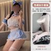 Domila Maid Sex Underwear Set Small Breasts Show Big Pure Wind Maid Clothing Cute Maid Uniform Set F7
