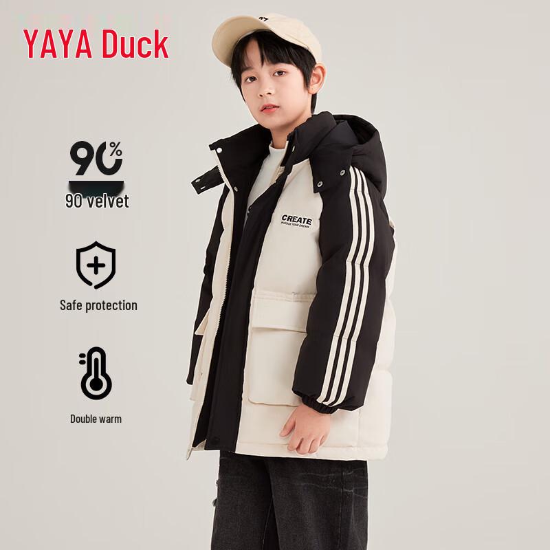 

Yaya Kids Mid-Length Hooded Down Jacket 150