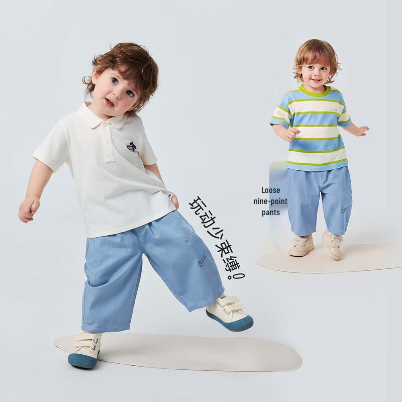 Minibala Boys' Summer Lightweight Denim Style Capris