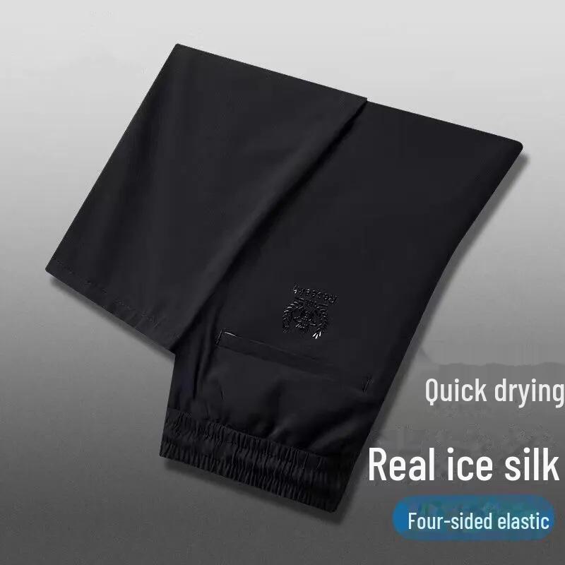 

Мужские повседневные спортивные брюки из эластичного шелка Ice Silk - эластичный пояс, свободный крой, тонкие прямые штанины XL чёрный