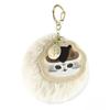 Mofusand Gesticktes Eichhörnchen Botanisches Design Schlüsselanhänger, Beige, Katze,