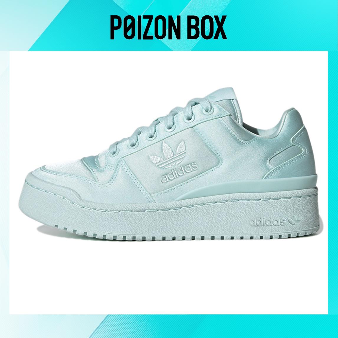 

кроссовки adidas originals FORUM Skateboarding Shoes Women H05121