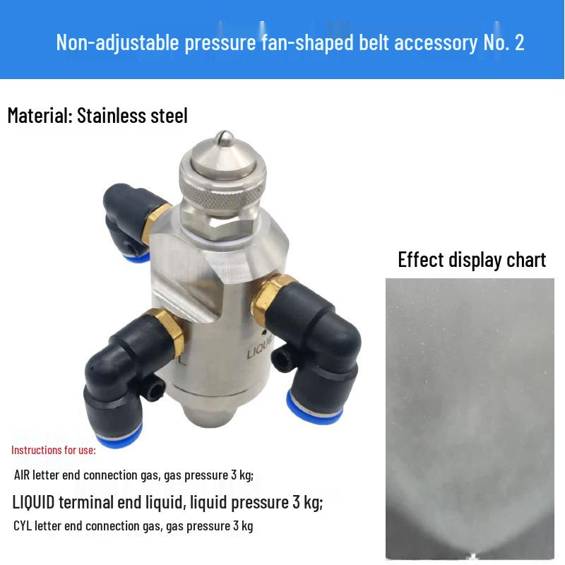 Stainless Steel Anti-Drip Triple-Fluid Air Atomizing Nozzle with Siphon and Circular Fan Spray