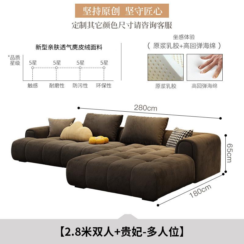 Divani Classici Italiani di Lusso Poltrone Reclinabili Minimaliste Poltrone Relax Divani di Design Divano Dritto per Appartamento Letto Pieghevole Mobili