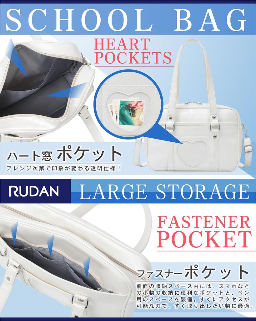 School Bag for High School Synthetic Boston School Shoulder [RUDAN] Girls, Students, Leather, Style, Bag, Bag, 2-Way (Light Gray)