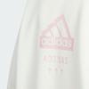 Adidas Sweatshirt OUTDOOR SWEATSHIRT Jade White Teenagers JN9586