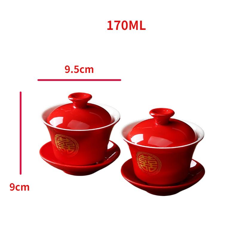 Chinese Wedding Tea Set Red Wedding Bowl Chopsticks Covered Bowl Toast Change Tea Set Solid Wooden Tray Wedding Supplies
