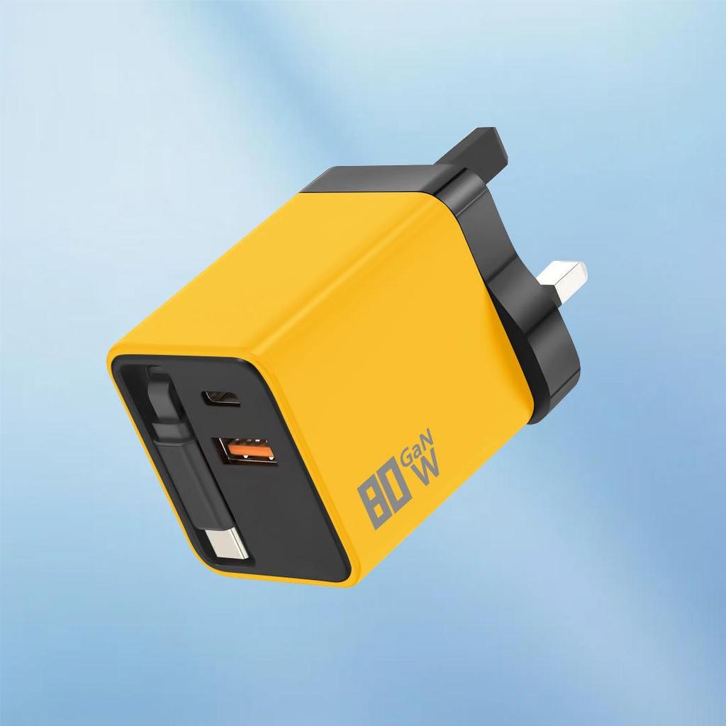 80W GaN Dual Port Retractable Fast Charger for Apple, Android, Huawei - USB A+C