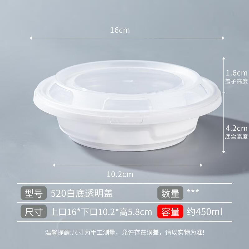 

HANDUNYOU Secure-Lock Disposable Food Containers