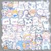 50 Blueberry Milk Yogurt Cartoon Stickers - Waterproof for Laptops & DIY Photo Albums