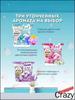 P & G Air Conditioned Laundry Capsules Bold Japan 4 in 1 Perfumed 92 pcs