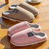 Women's and Men's Antibacterial Winter 2025 Cotton Slippers - Warm Indoor Home Style