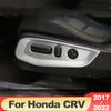 For Honda Crv CR-V 2017- 2022 ABS Car Seat Adjustment Switch Knob Panel Trim Covers Interior Moulding Accessories